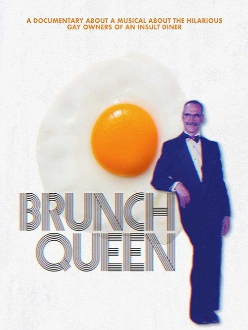 Brunch Queen 2017 official movie poster