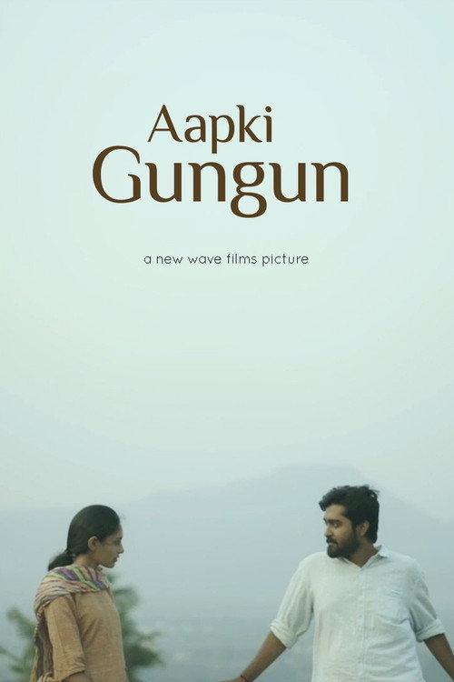 Aapki Gungun 2022 official movie poster