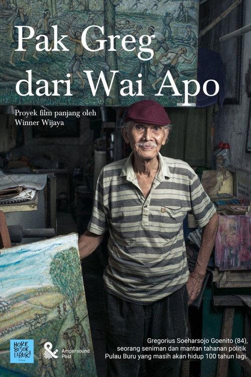 Greg from Wai Apo  official movie poster