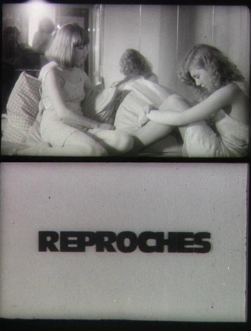Reproches 1980 official movie poster