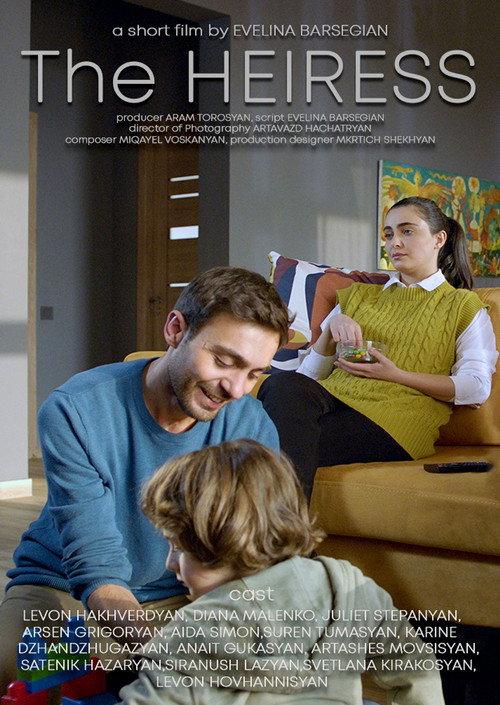 The Heiress 2022 official movie poster