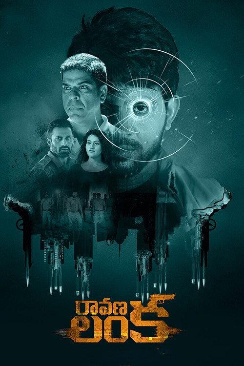 Ravana Lanka 2021 official movie poster