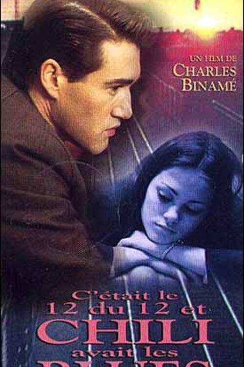 Chili's Blues 1994 official movie poster