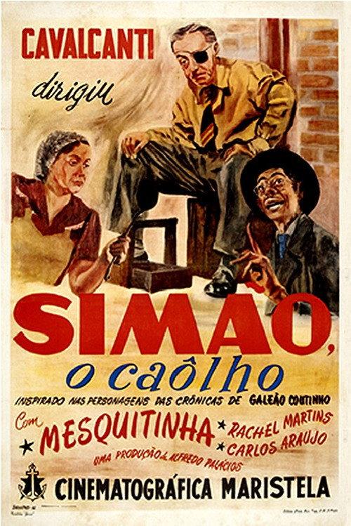 Simon the One-Eyed 1952 official movie poster