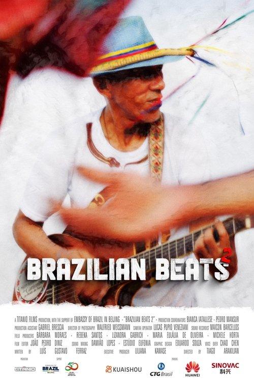 Brazilian Beats 2 2024 official movie poster
