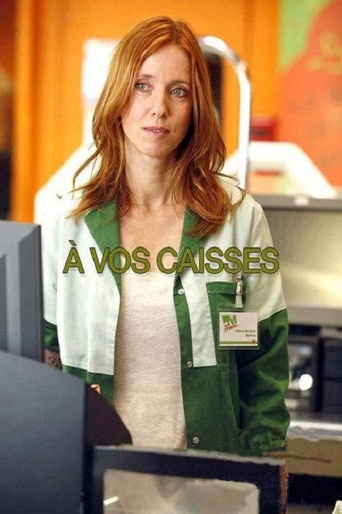 À vos caisses ! 2010 official movie poster