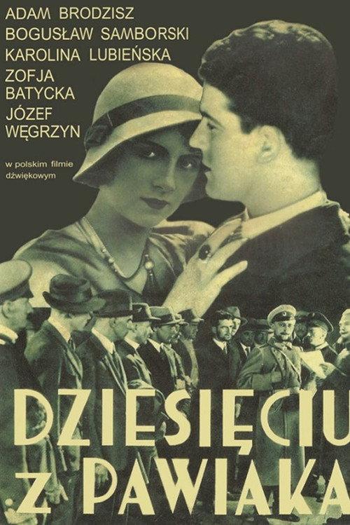 10 Condemned 1931 official movie poster