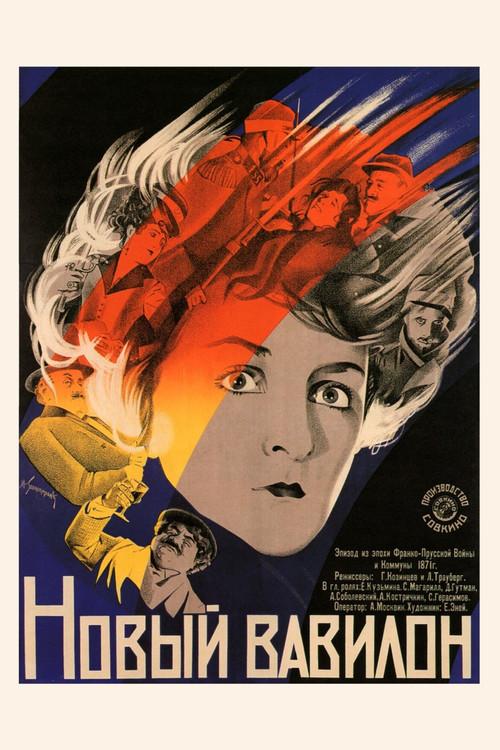 The New Babylon 1929 official movie poster