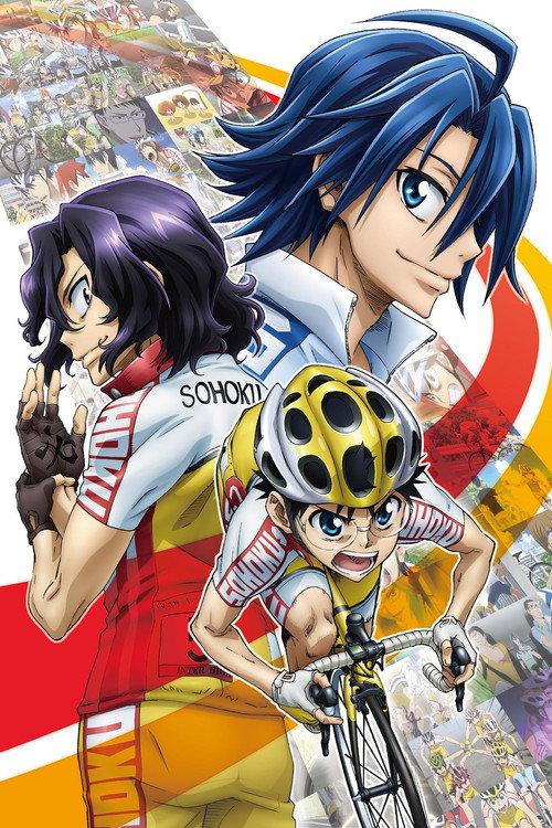 Yowamushi Pedal Re:GENERATION 2017 official movie poster