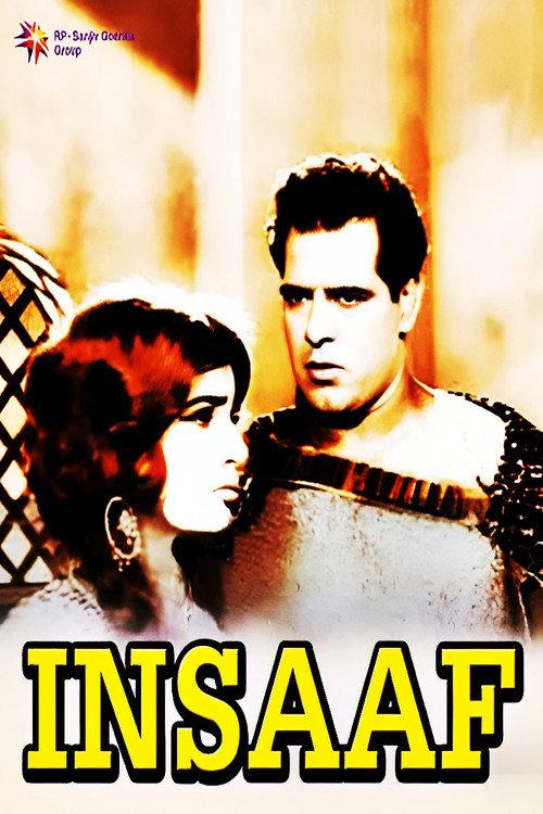 Insaaf 1966 official movie poster