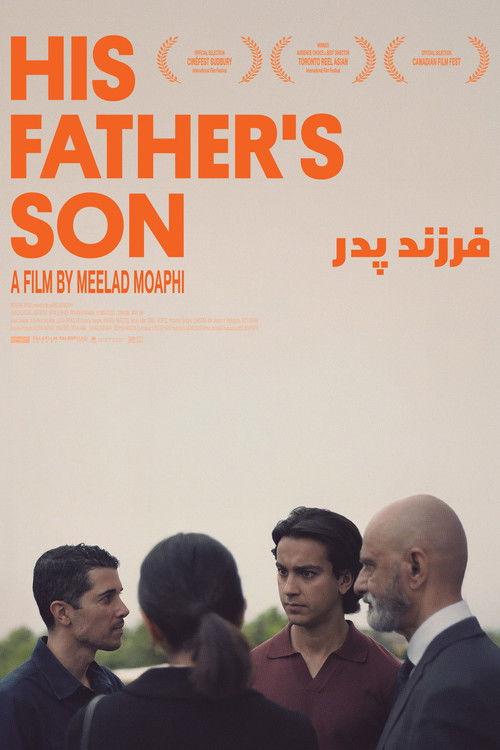 His Father's Son 2025 official movie poster