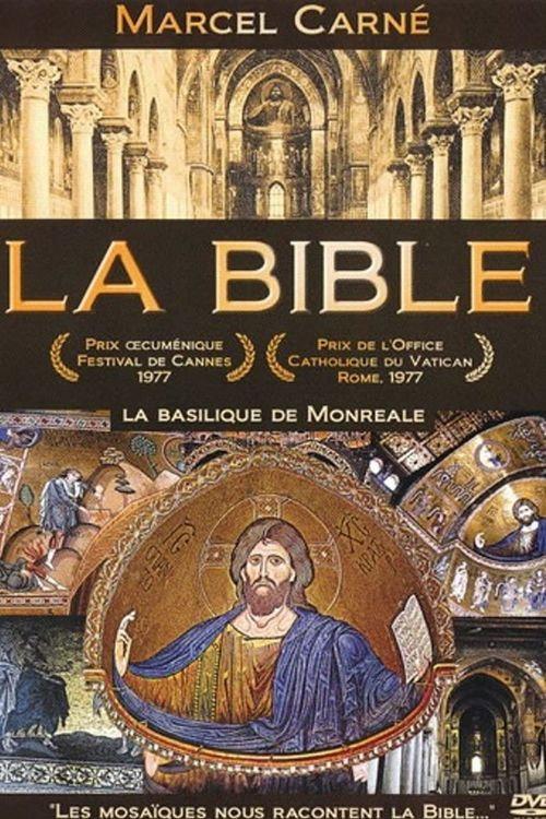 The Bible 1977 official movie poster