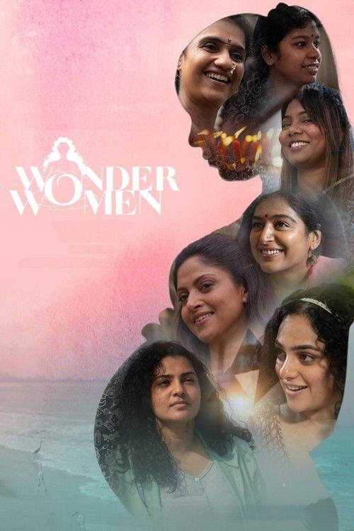 Wonder Women 2022 official movie poster