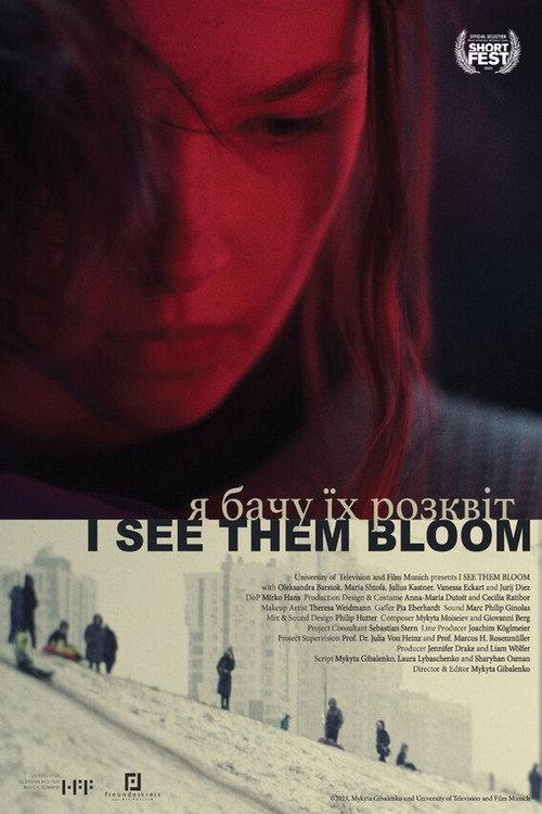 I See Them Bloom 2025 official movie poster