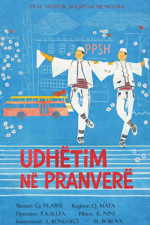 A Trip in Spring 1975 official movie poster
