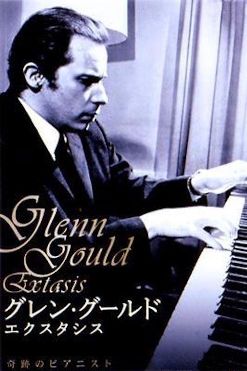 Glenn Gould: Extasis 1993 official movie poster