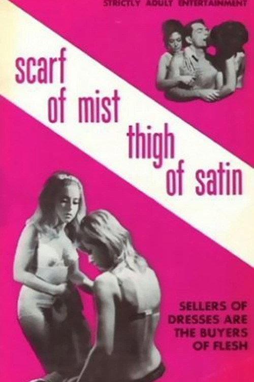 Scarf of Mist, Thigh of Satin 1967 official movie poster