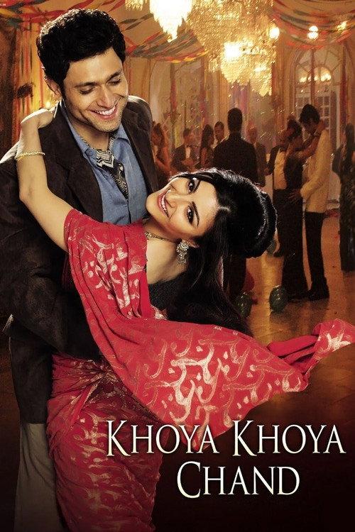 Khoya Khoya Chand 2007 official movie poster