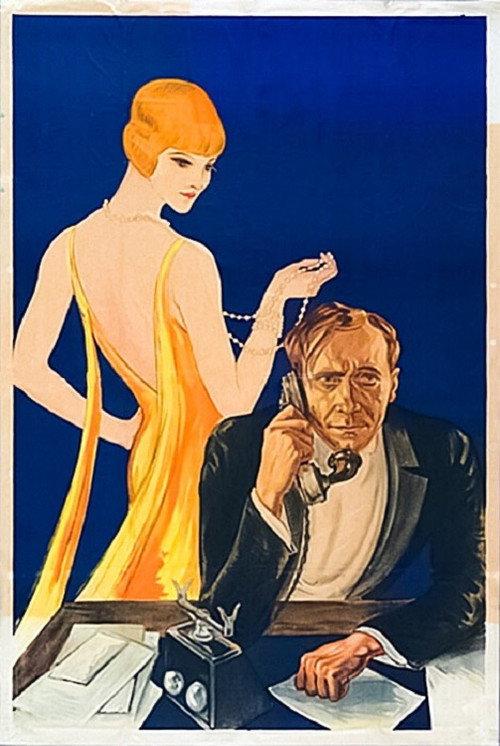 Der Bankkrach unter den Linden 1926 official movie poster