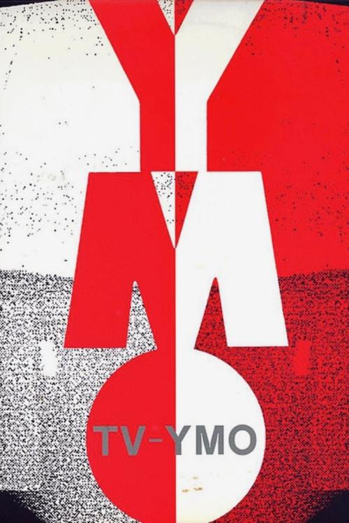 TV-YMO 1993 official movie poster