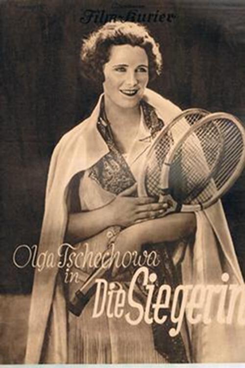 After the Verdict 1929 official movie poster