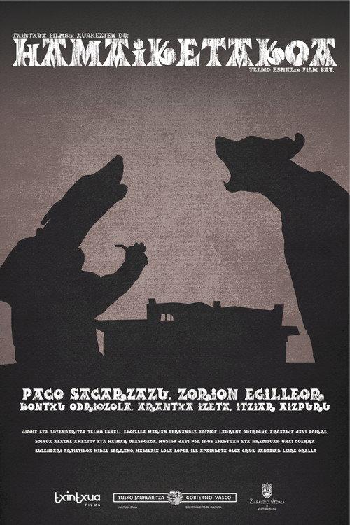 Hamaiketakoa 2012 official movie poster