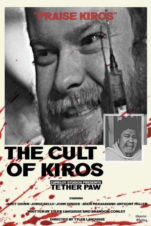 The Cult of Kiros 2025 official movie poster