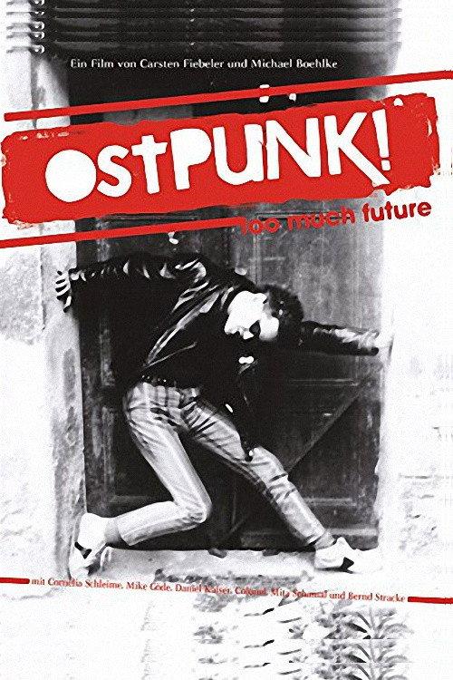 OstPunk! Too much Future 2006 official movie poster