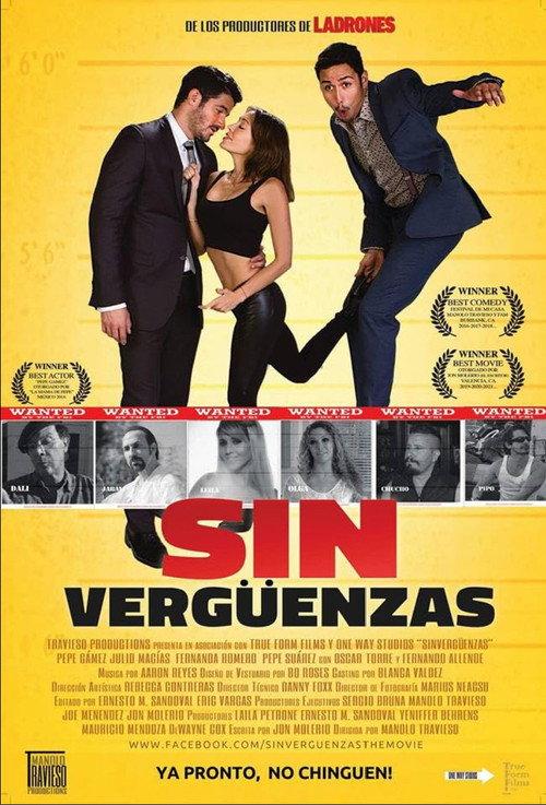 Scoundrels 2016 official movie poster