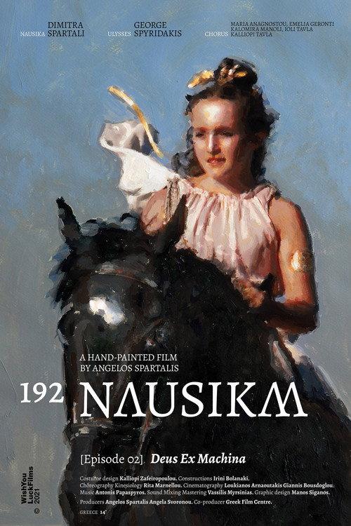 192 Nausikaa  official movie poster