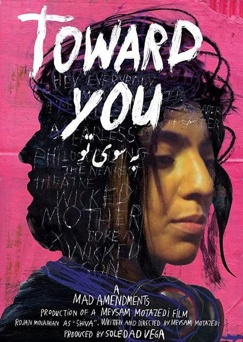 Toward You 2020 official movie poster