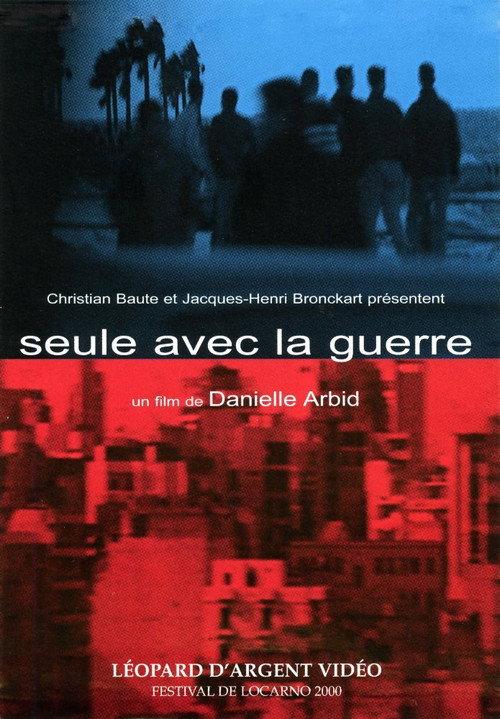 Alone with War 2001 official movie poster