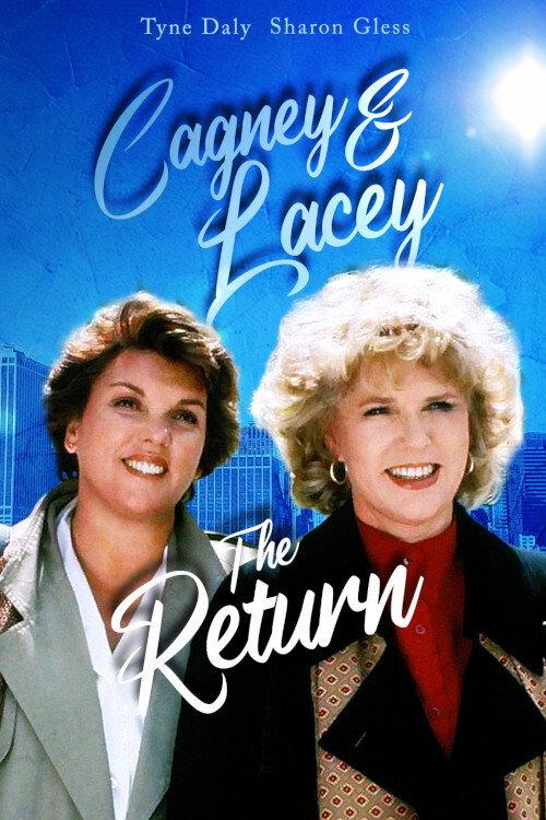 Cagney & Lacey: The Return 1994 official movie poster