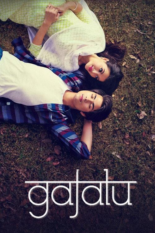 Gajalu 2016 official movie poster