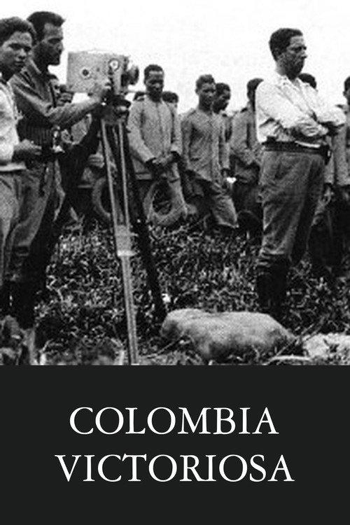 Colombia victoriosa 1933 official movie poster