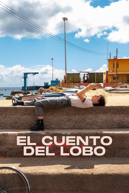 El cuento del lobo 2025 official movie poster