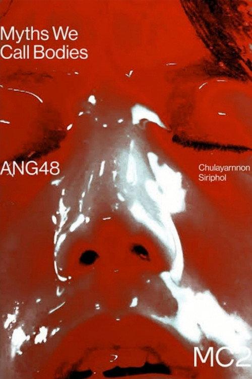 ANG48 official movie poster
