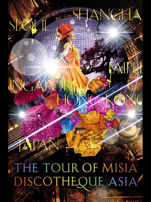 The Tour of MISIA Discotheque Asia 2009 official movie poster