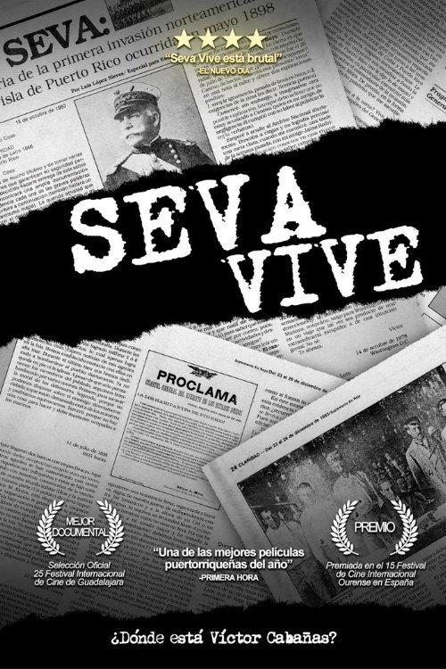 Seva vive 2008 official movie poster