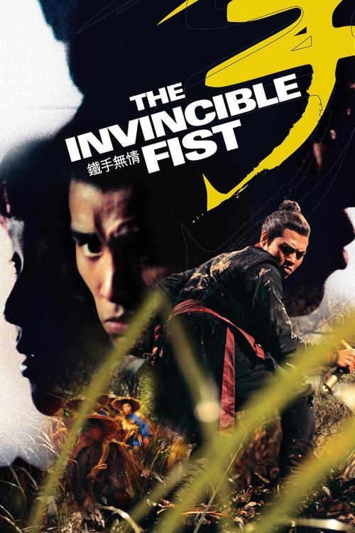 The Invincible Fist 1969 official movie poster