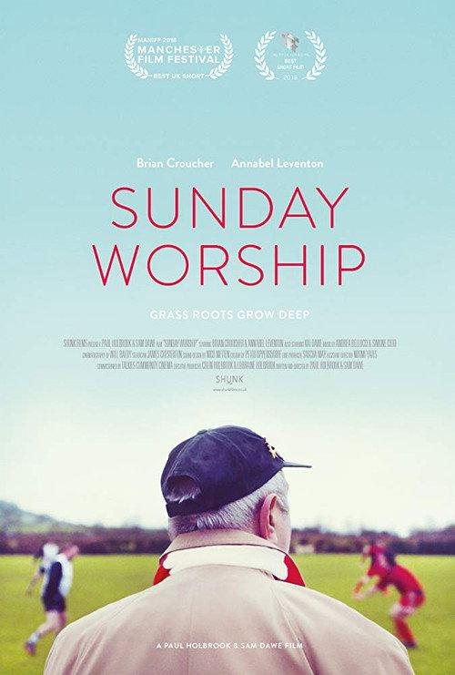 Sunday Worship 2017 official movie poster