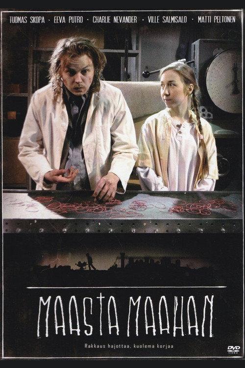 Dust to Dust 2010 official movie poster