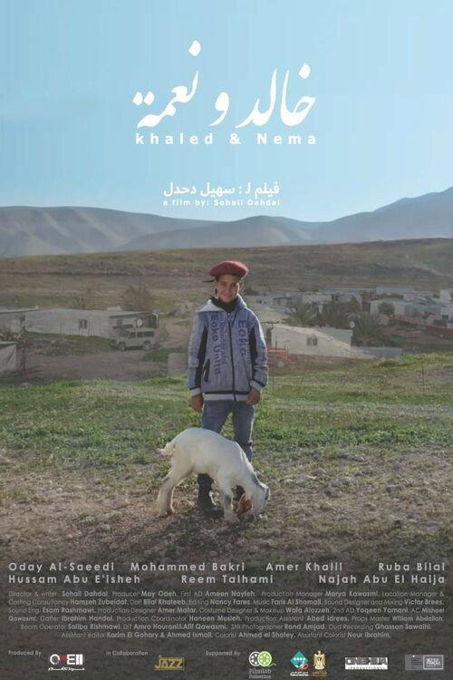 Khaled & Nema 2024 official movie poster