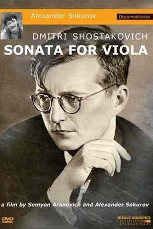Dmitri Shostakovich. Sonata for Viola 1981 official movie poster