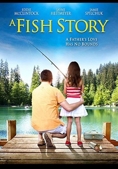 A Fish Story 2013 official movie poster
