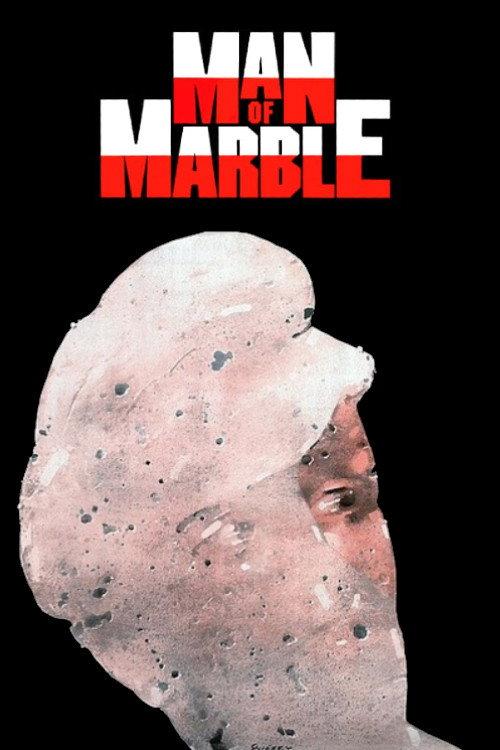 Man of Marble 1977 official movie poster