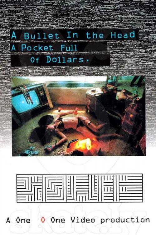 Snuff 1993 official movie poster