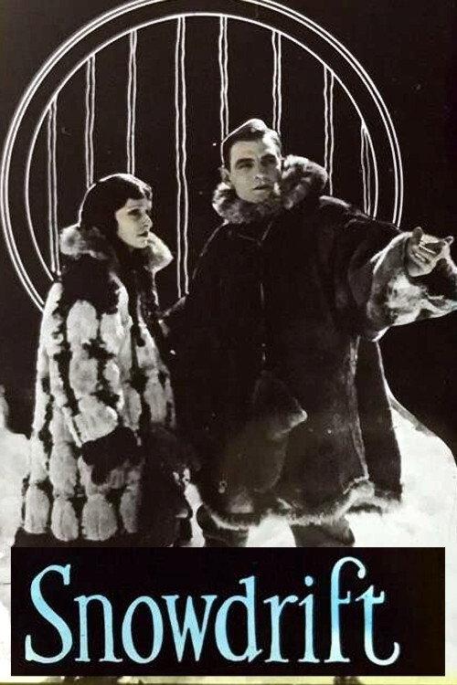 Snowdrift 1923 official movie poster