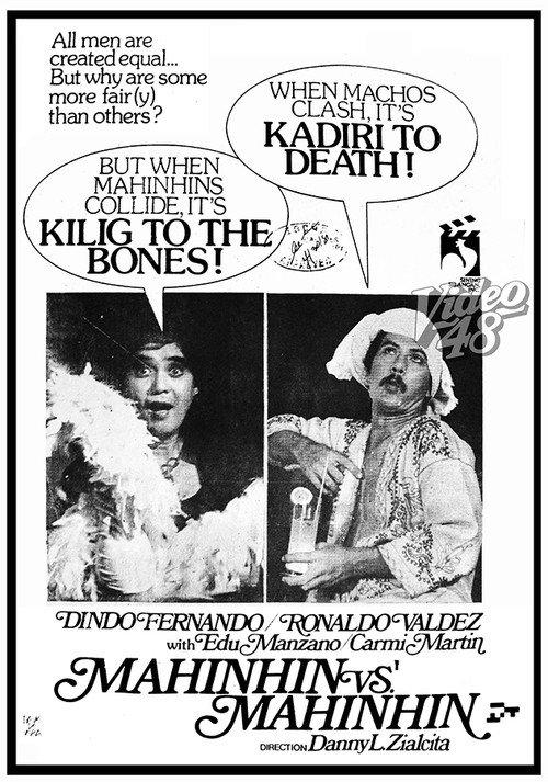 Mahinhin vs. Mahinhin 1981 official movie poster