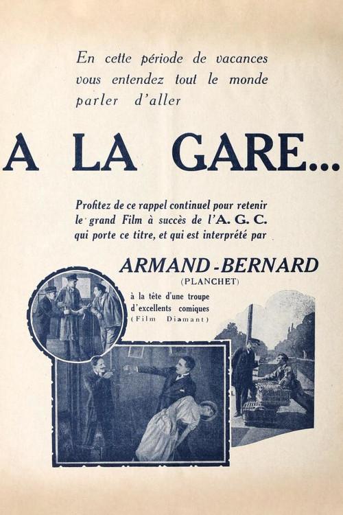 À la gare... 1923 official movie poster